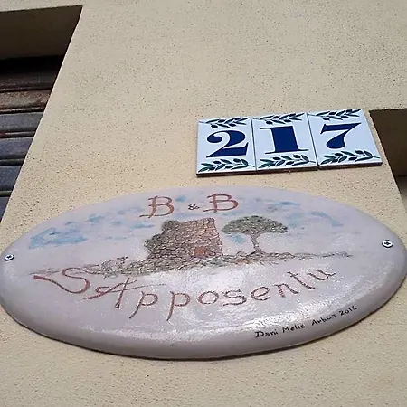 S'apposentu Arbus